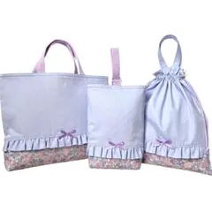 お値下げ中】フローラルリボン( 紫 ) 入園入学3点セット