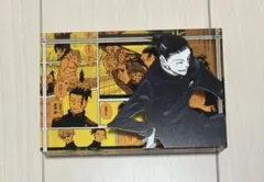 夏油傑 アクリルブロック　バースデー