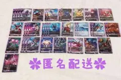 【匿名配送】ガンダムカードゲーム GD04 紫 まとめのサムネイル