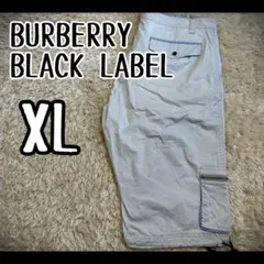 【セール対象】　バーバリーブラックレーベル　ハーフパンツ　ショーツ　ホース刺繍