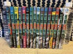 美品】怪獣8号 全巻セット 1-16巻 松本直也 - メルカリ