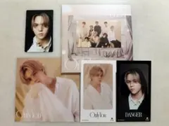 MAZZEL Only You RAN セット