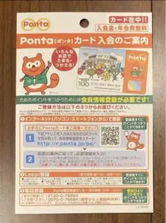 Item thumbnail for item 85524b65-e448-421b-bd06-16e903dc77f8