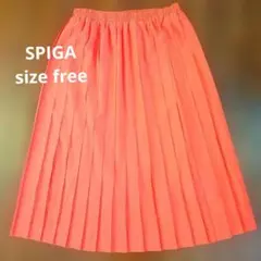 【美品】SPIGA オレンジ ロングプリーツスカートのサムネイル