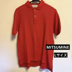 MITSUMINE 半袖ポロシャツ　綿100% 赤　メンズ　Lサイズのサムネイル