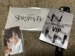 ASTRO Stargraphy 福岡公演 VIP特典セット - メルカリ