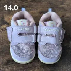 【匿名配送】履かせやすいシューズ　14.0