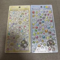 ボンボンドロップシール ミニ しずくちゃん 2個セット