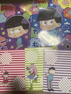 おそ松さん クリアファイル 4枚セット