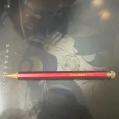 kaweco special レッド　シャープペン　0.7 カヴェコ レッド】2021 0.7mm シャーペンを開封＆レビュー