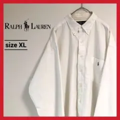 90s 古着 ラルフローレン BDシャツ 白シャツ オーバーサイズ XL