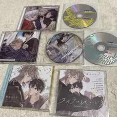 キューピットに落雷 タカラのびいどろ ドラマCD