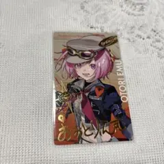 2026年最新】鳳えむ アクスタ セカライの人気アイテム - メルカリ