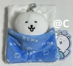 ナガノ おふとん ぬいぐるみ リール パスケース くま 寝るか　夜更かしのスマホ