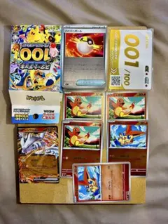ポケモンカード スタートデッキ100 001 金 - メルカリ