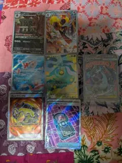 ポケモンカード辞めるので売ります - メルカリ
