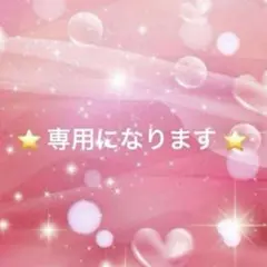 ⭐️にゃんこ様専用⭐️BSファイン レッグウォーマー LL　グレー２足のサムネイル