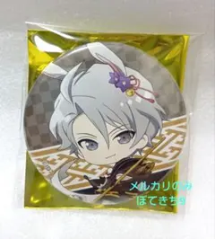 アイナナ アニメイトカフェ 八乙女楽 愛七月見祭 缶バッジ うさぎ うさ耳