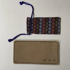 Item thumbnail for item 0aa1958f-f9fc-4754-91c5-598401460b10