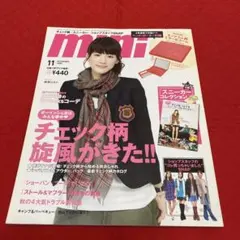 Item thumbnail for item 4b34d8b5-7b28-4823-b9e6-8017a486972b