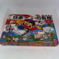 Item thumbnail for item 79b2934c-0ec0-4430-a496-4a1e780f7b89