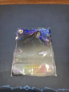 2026年最新】デッドペナルティの人気アイテム - メルカリ