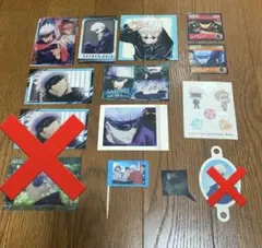 呪術廻戦 五条悟 五条 まとめ売り セット売り ぱしゃこれ カード