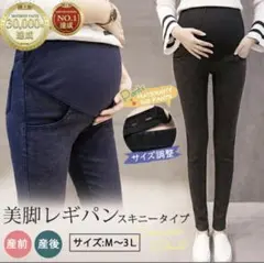 いっちゃん様 リクエスト 2点 まとめ商品