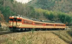 Item thumbnail for item 211e9fd4-4c50-48e3-8263-3dc4394752c0