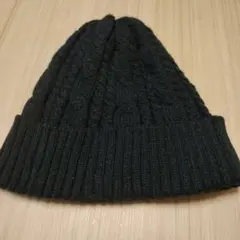 ニット帽 グリーンレーベルリラクシング 黒色 ビーニー