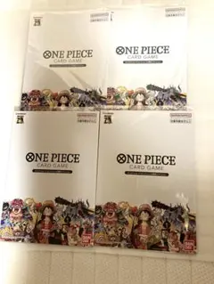 ONE PIECE プレミアムカードコレクション　25周年 未開封4個セット