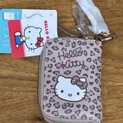 新品　ハローキティ　ヒョウ柄　スマートキー　キーケース　サンリオ