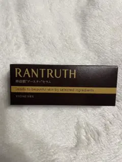 RANTRUTH 卵殻膜ブースターセラム 20ml 導入美容液 - メルカリ