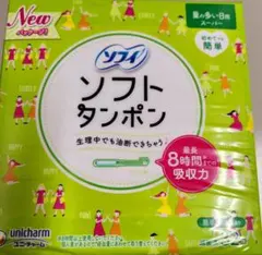 Item thumbnail for item e5fb08c4-c685-4a20-b30a-4d81b39b7e30