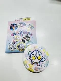 danchosan様 リクエスト 2点 まとめ商品