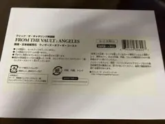 MTG 過激な淑女、シャントット 英語版拡張Foil FFコラボ - メルカリ