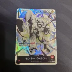 【美品】ルフィ　リーダーパラレル