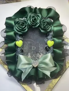 1点限り！#164ホイップデコ硬質ケース(Ｂ８) 黒 緑 推し活