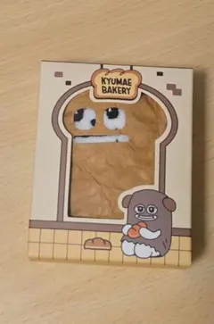 2026年最新】ギュメ キュヒョンの人気アイテム - メルカリ