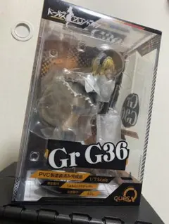 キューズQ ドールズフロントライン Gr G36 1/7 完成品フィギュア