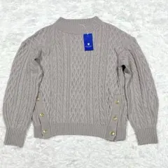 未使用タグ付✨ブルーレーベルクレストブリッジ アランパターンニット ベージュ