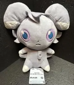 U308☆新品保管品☆ポケモン☆もふぐっとぬいぐるみ☆ニャスパー☆送料込み