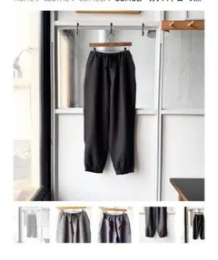 COMOLI　カナパ ドローストリングパンツ2