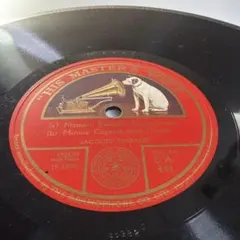 Item thumbnail for item b2a545d5-351a-4eab-bcd2-4a0d184dc906