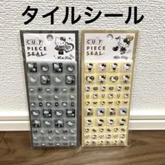 【新品未開封】タイルシール/カットピースシール/正規品　サンリオ　ギャルキティ