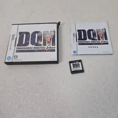 ドラゴンクエストモンスターズ ジョーカー