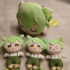 2026年最新】ずんだもん おすわりぬいぐるみの人気アイテム - メルカリ