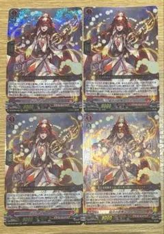 ヴァンガード 猛炎の武僧 ロクセイ 4枚 - メルカリ