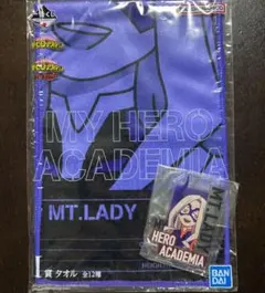一番くじ  僕のヒーローアカデミア　マウントレディ　2点セット