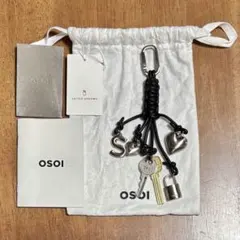 osoi キーチェーン・白 [希少] osoi キーチェーン・白 [希少]